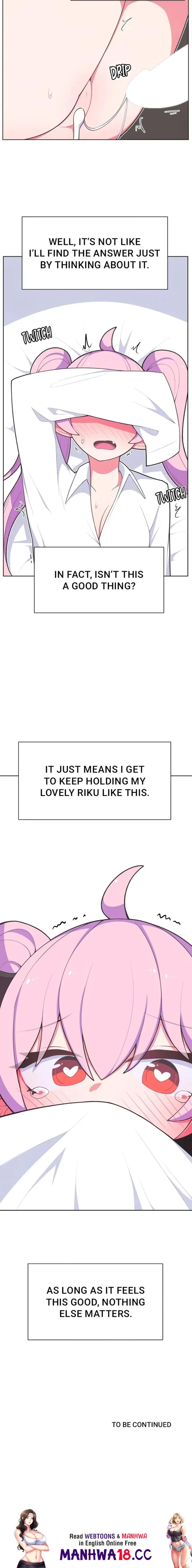 How to Make Love in a Fantasy World Chapter 27 Page 7