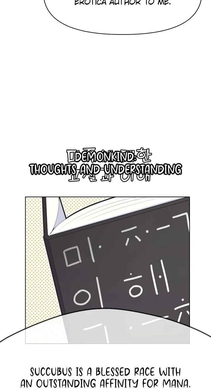 How to Make Love in a Fantasy World Chapter 29 Page 26