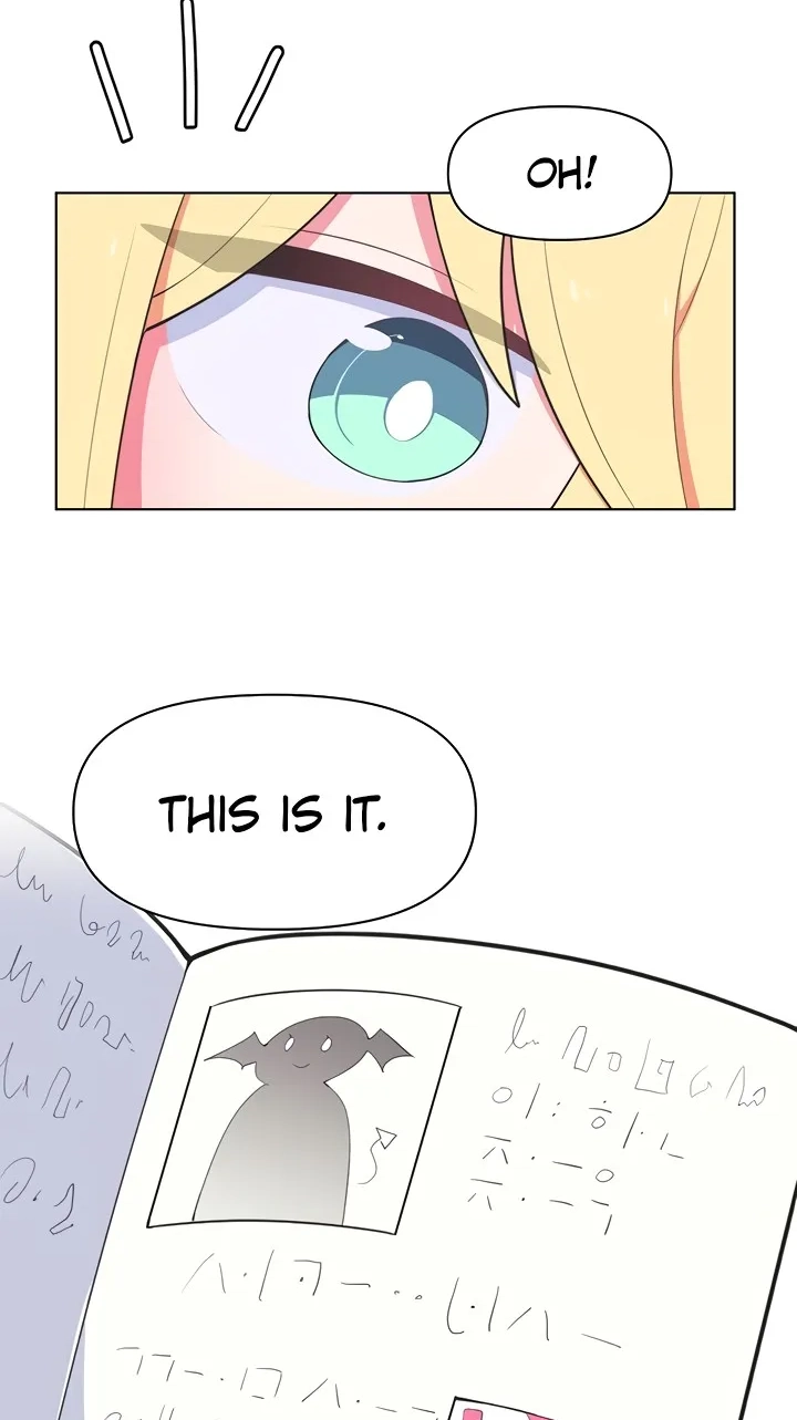 How to Make Love in a Fantasy World Chapter 29 Page 28