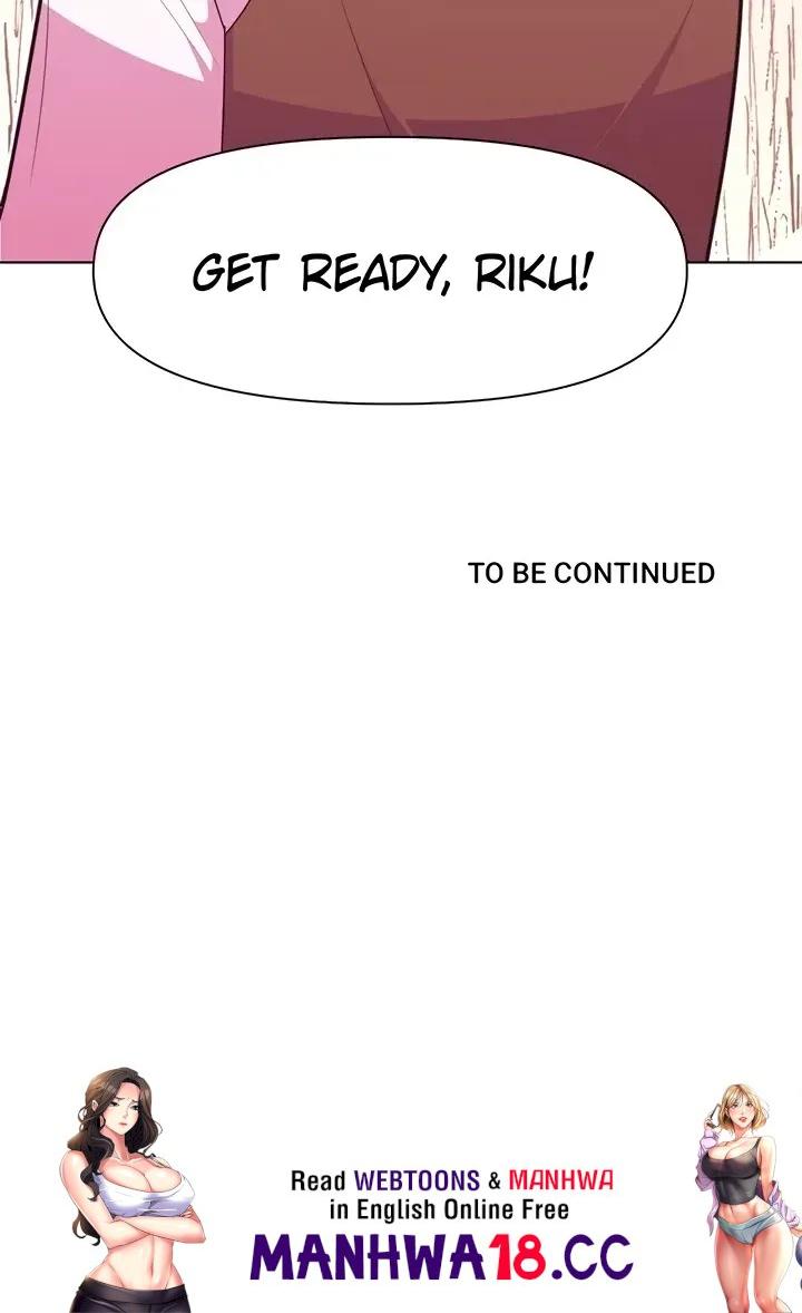 How to Make Love in a Fantasy World Chapter 31 Page 45