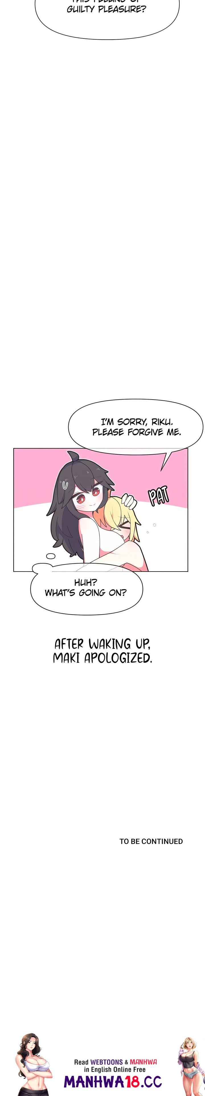 How to Make Love in a Fantasy World Chapter 38 Page 12