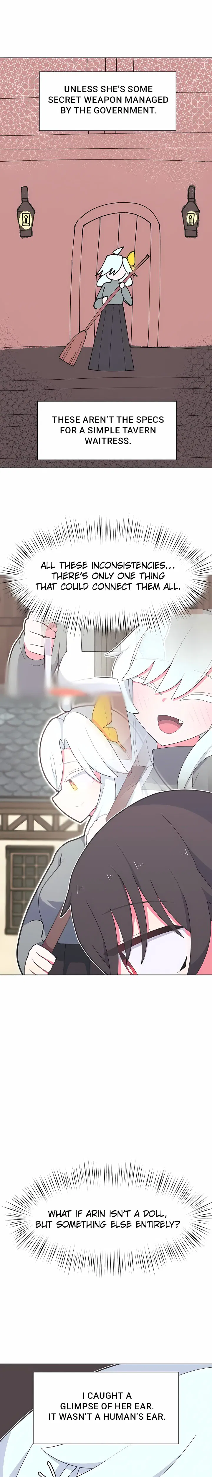 How to Make Love in a Fantasy World
