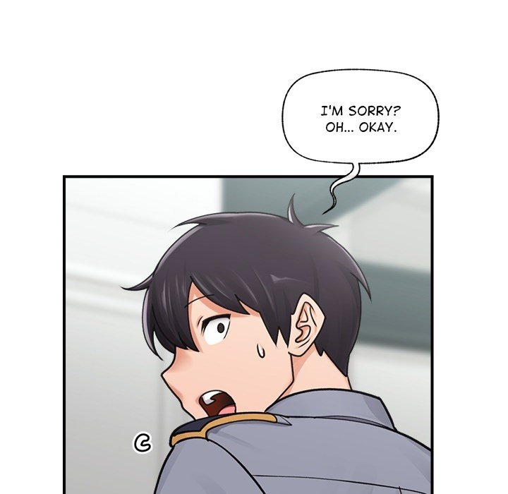 Hypnotist Security Guard Chapter 0 Page 5