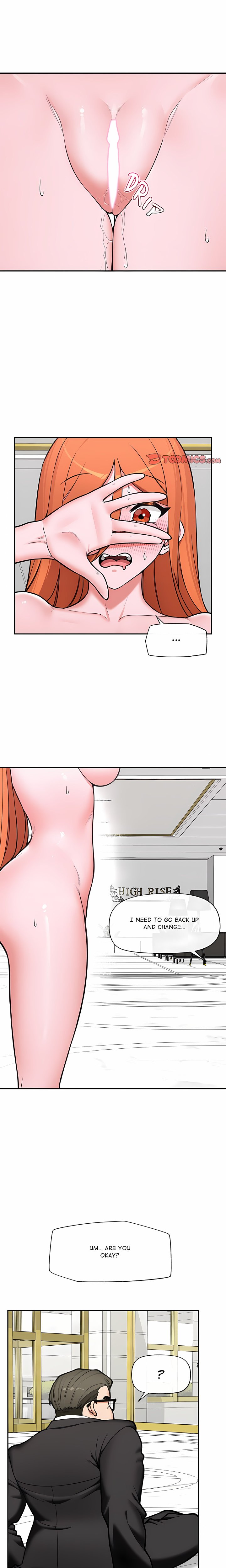 Hypnotist Security Guard Chapter 106 Page 1