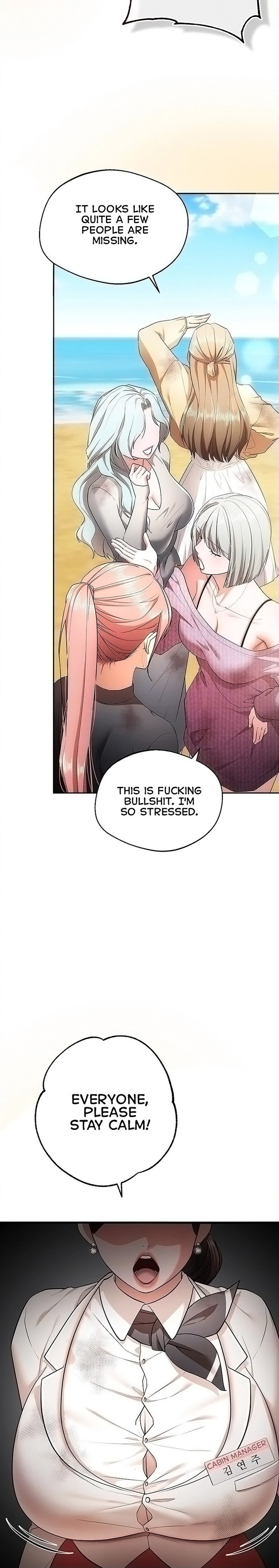 I Banged All My Classmates After Graduation Chapter 2 Page 5