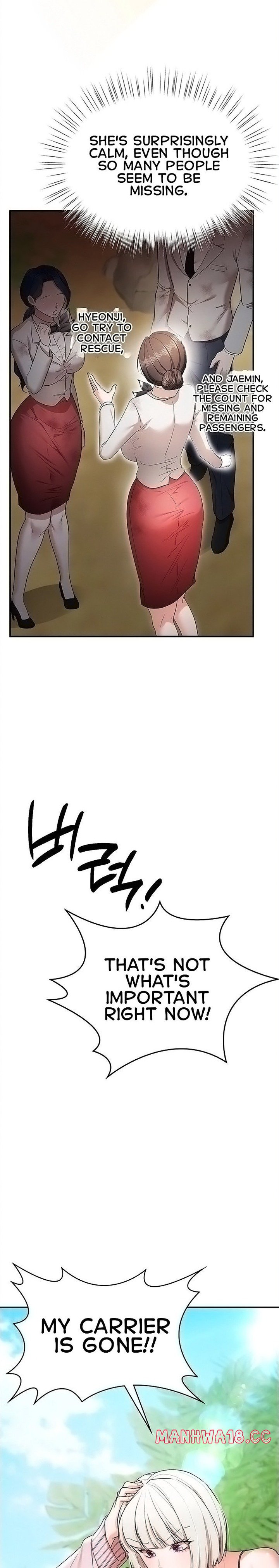 I Banged All My Classmates After Graduation Chapter 2 Page 7
