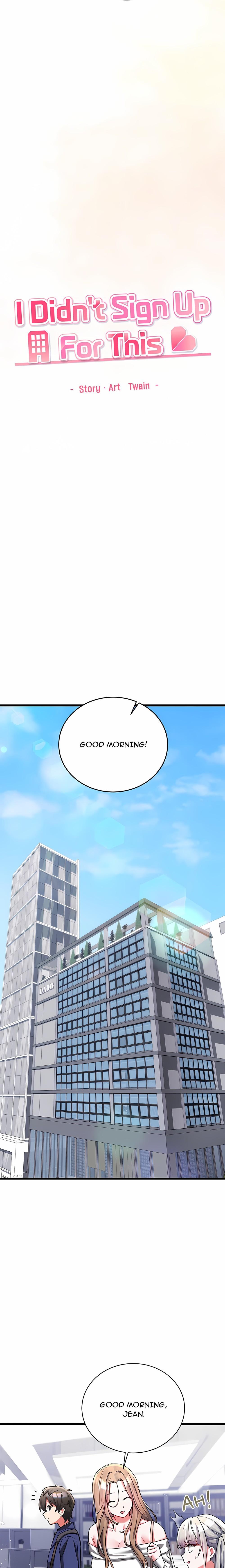 I Didn’t Sign Up For This Chapter 29 Page 6