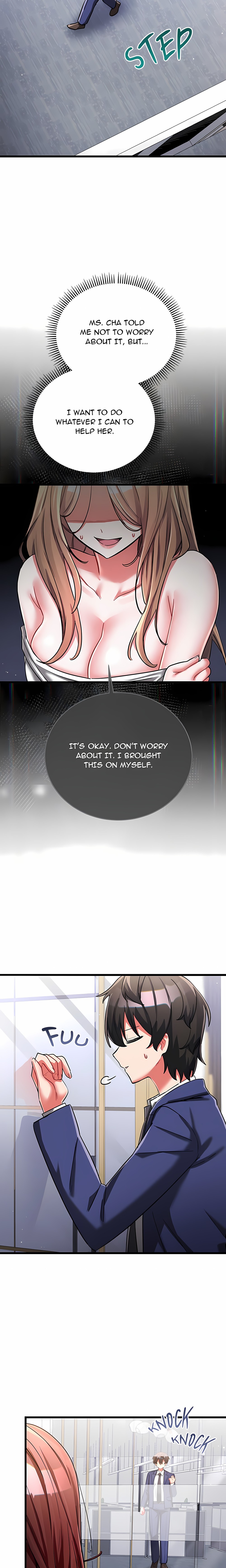 I Didn’t Sign Up For This Chapter 29 Page 16