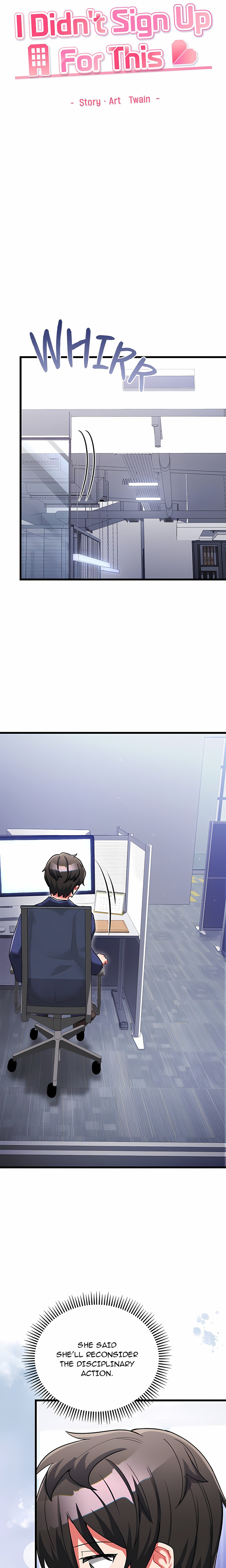 I Didn’t Sign Up For This Chapter 30 Page 4