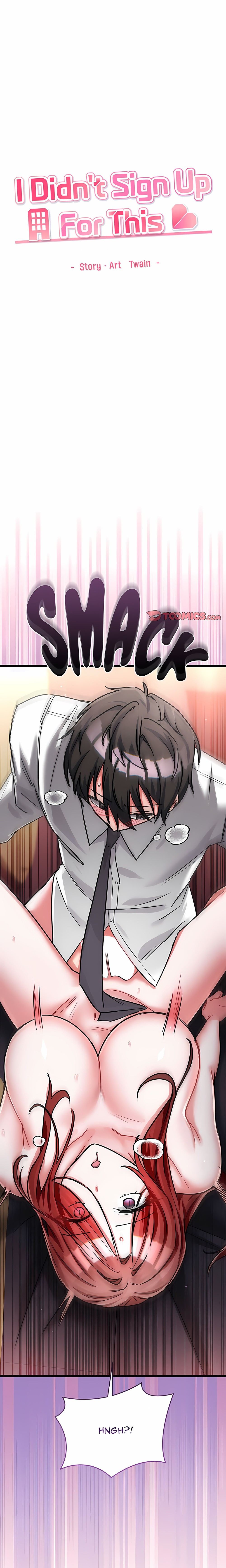 I Didn’t Sign Up For This Chapter 32 Page 1