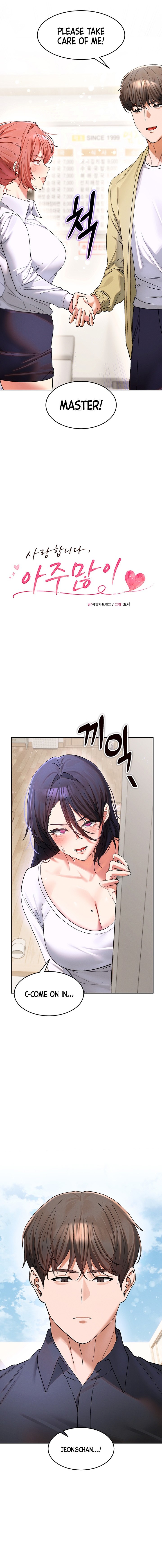 I Love You Very Much Chapter 11 Page 2