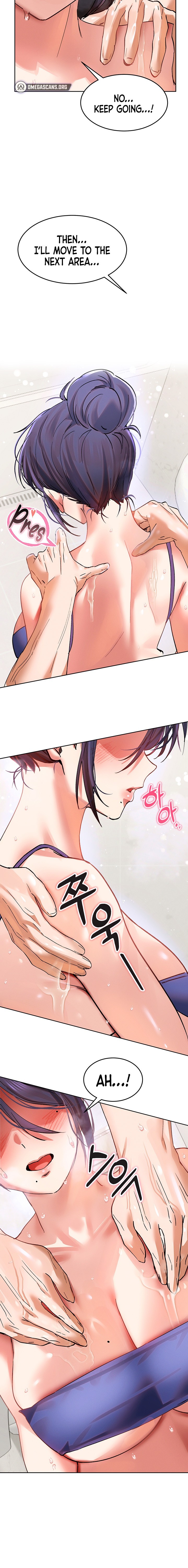 I Love You Very Much Chapter 11 Page 18