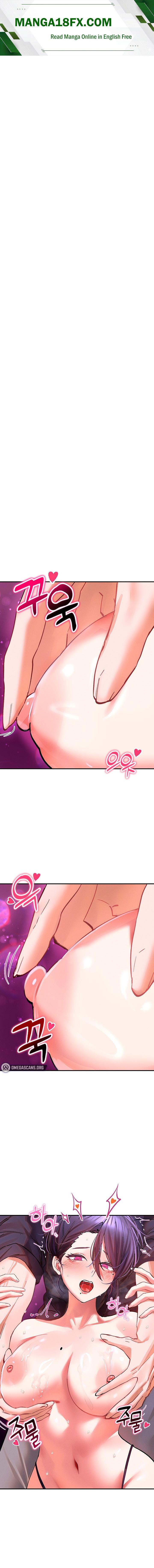 I Love You Very Much Chapter 12 Page 1