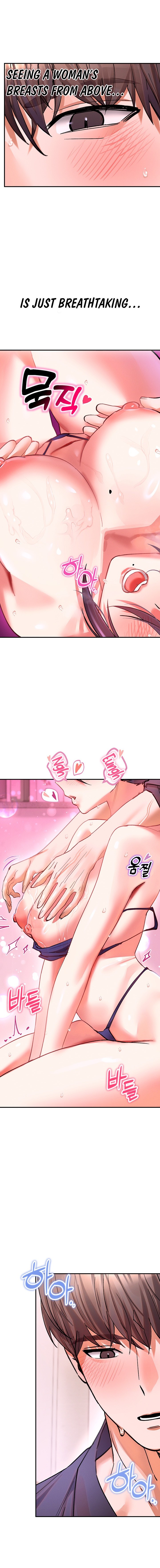 I Love You Very Much Chapter 12 Page 2