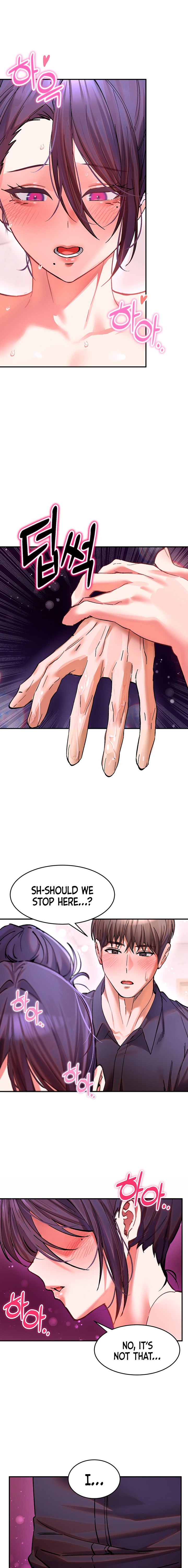 I Love You Very Much Chapter 12 Page 3