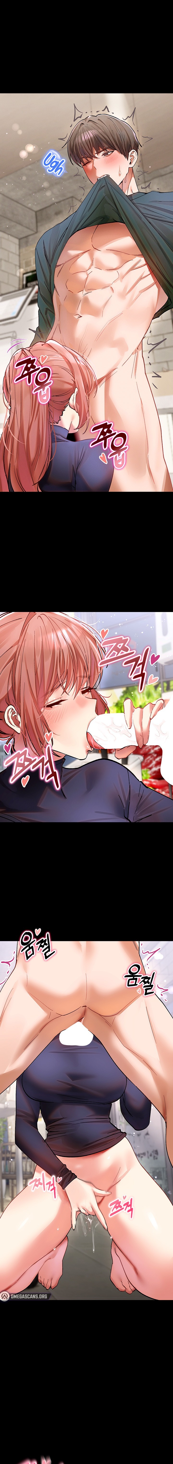 I Love You Very Much Chapter 12 Page 9
