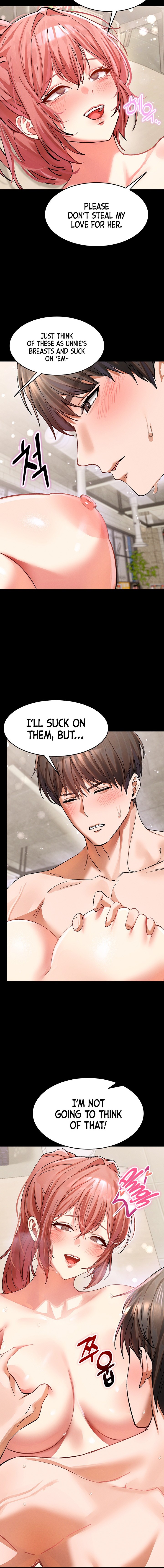 I Love You Very Much Chapter 12 Page 12