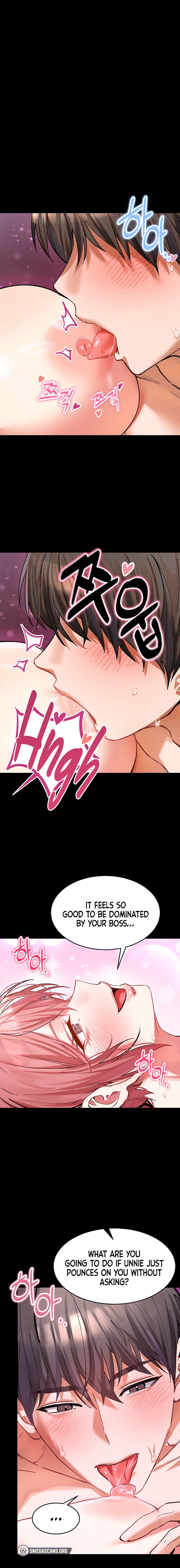 I Love You Very Much Chapter 12 Page 13