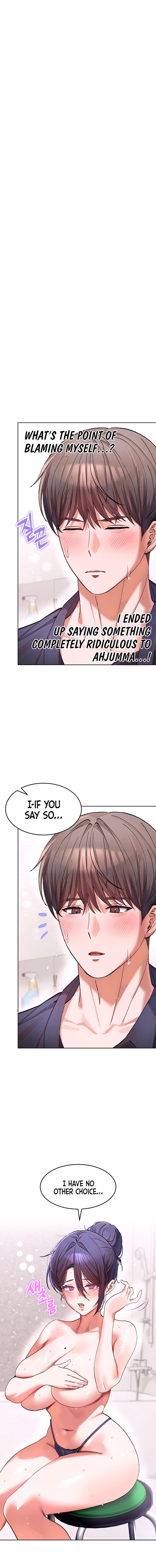 I Love You Very Much Chapter 13 Page 1