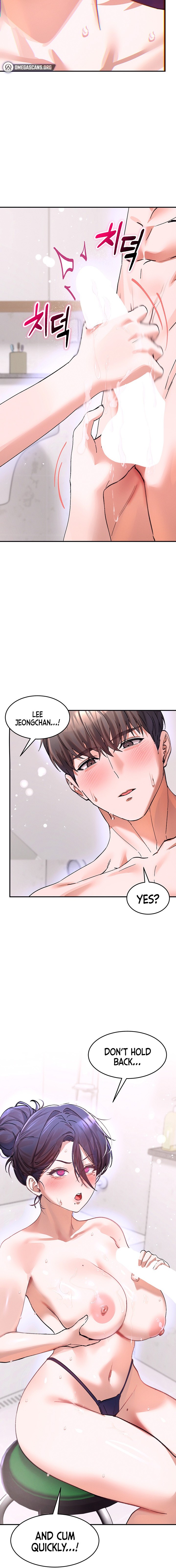 I Love You Very Much Chapter 13 Page 6