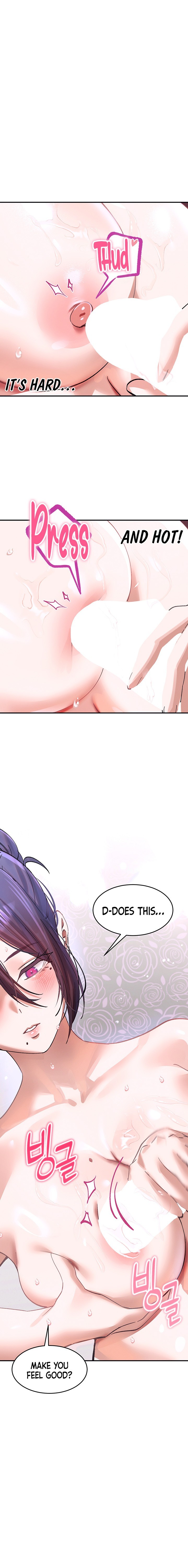 I Love You Very Much Chapter 13 Page 7