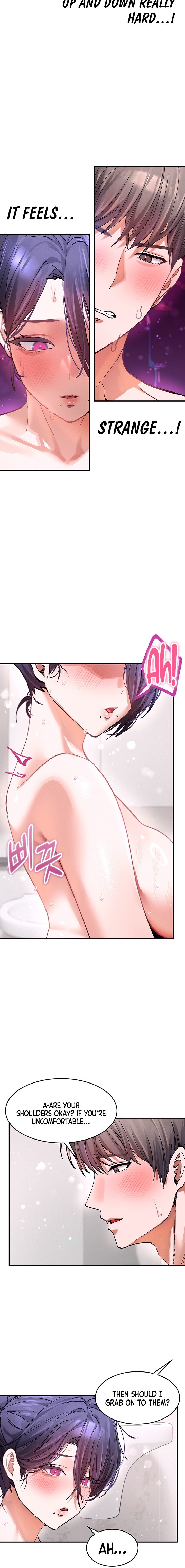 I Love You Very Much Chapter 13 Page 14