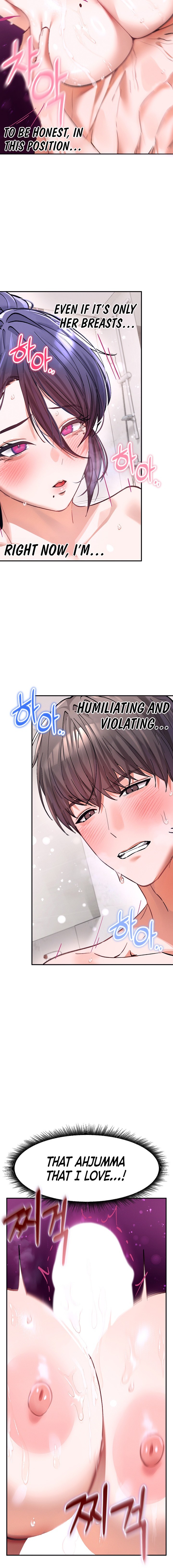 I Love You Very Much Chapter 13 Page 16