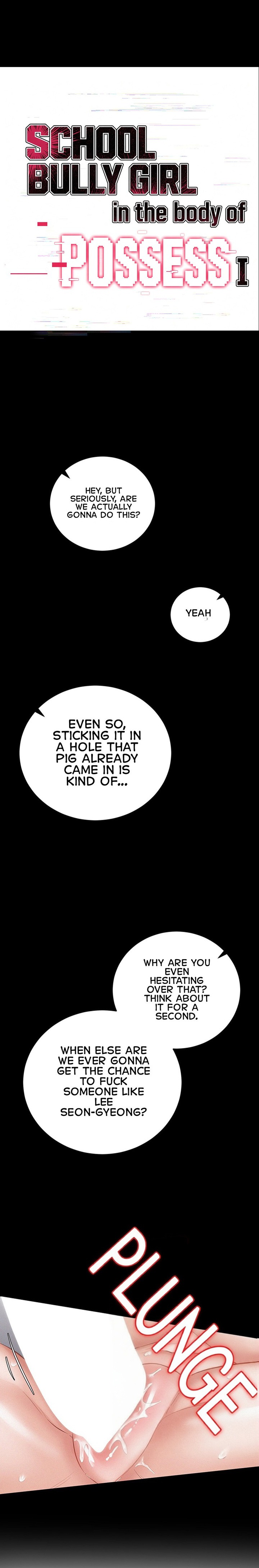 I Possessed the Body of a Delinquent Girl Chapter 4 Page 23