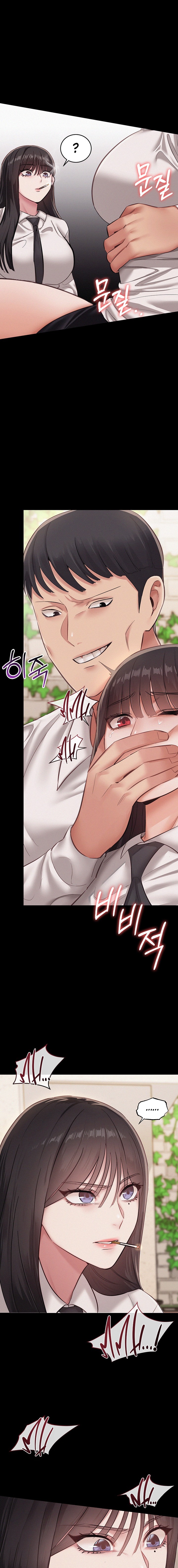 I Possessed the Body of a Delinquent Girl Chapter 9 Page 3