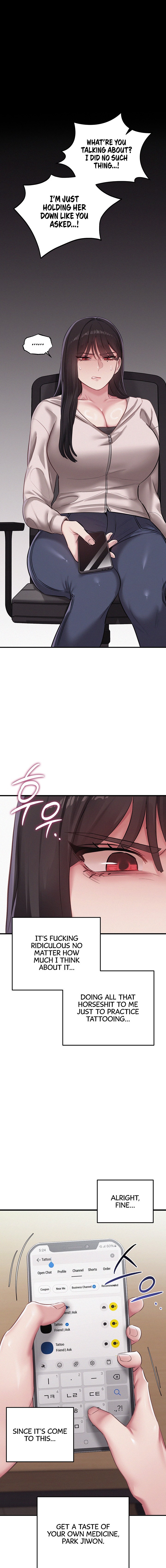 I Possessed the Body of a Delinquent Girl Chapter 9 Page 5