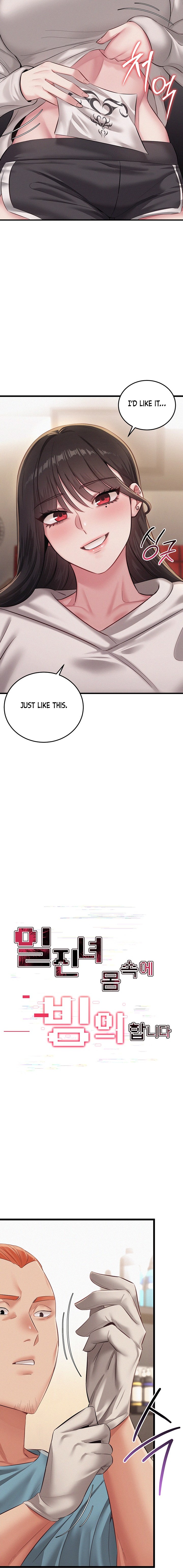 I Possessed the Body of a Delinquent Girl Chapter 9 Page 8