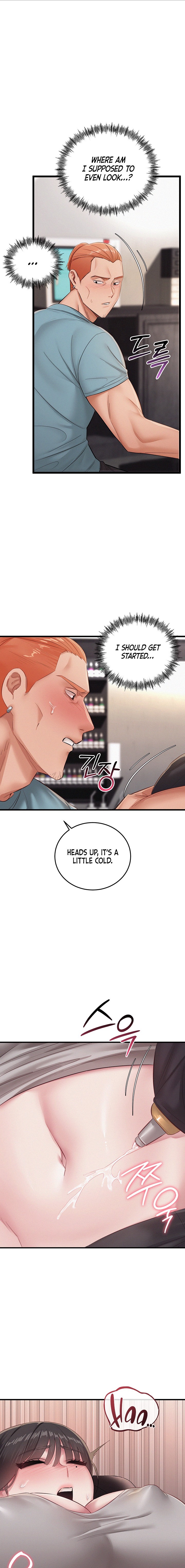 I Possessed the Body of a Delinquent Girl Chapter 9 Page 11