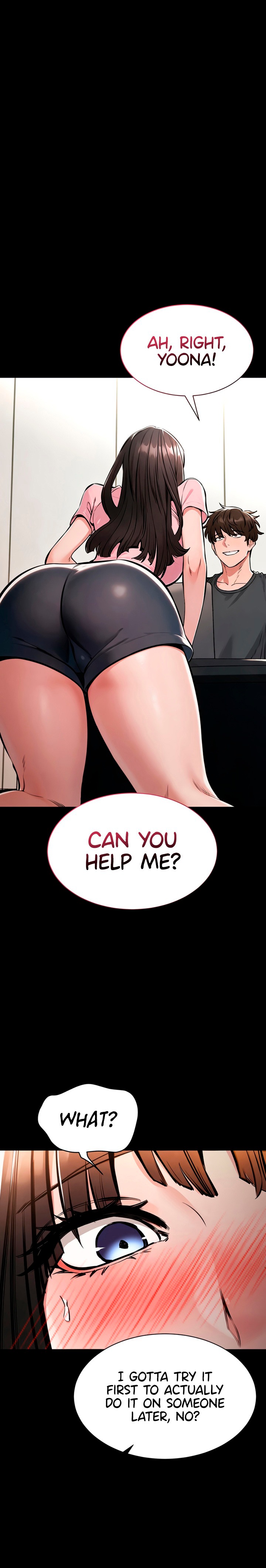 I Want To Work Quietly
