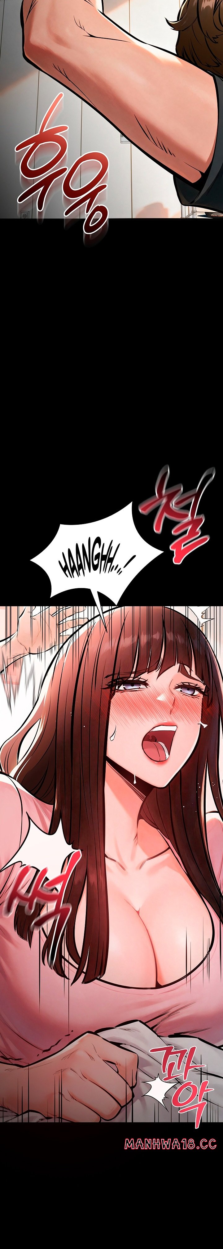 I Want To Work Quietly