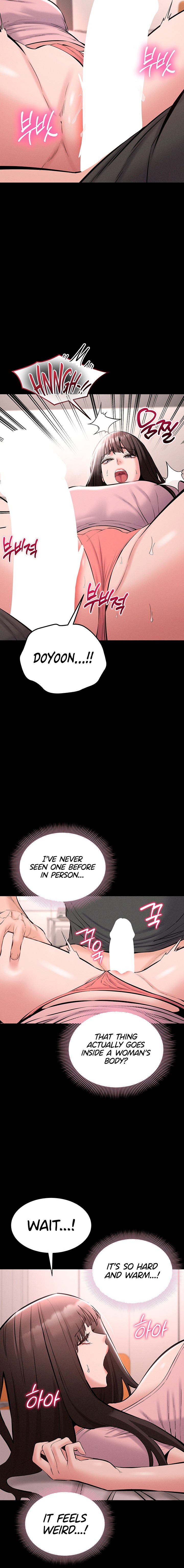 I Want To Work Quietly Chapter 39 Page 4