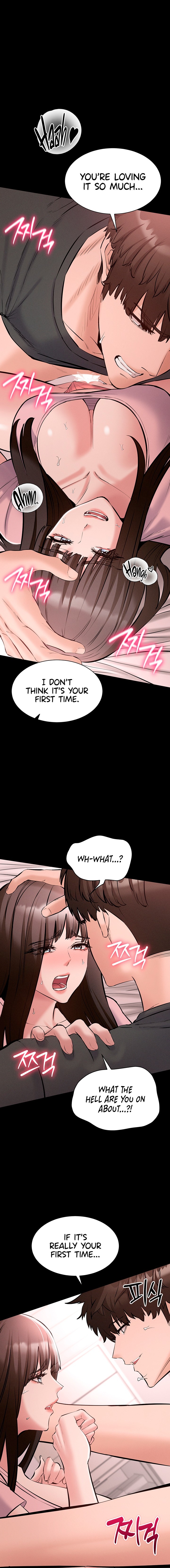 I Want To Work Quietly Chapter 39 Page 9
