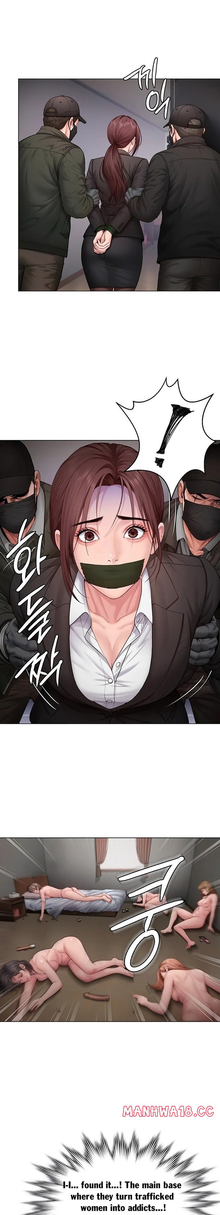 I Will Protect You