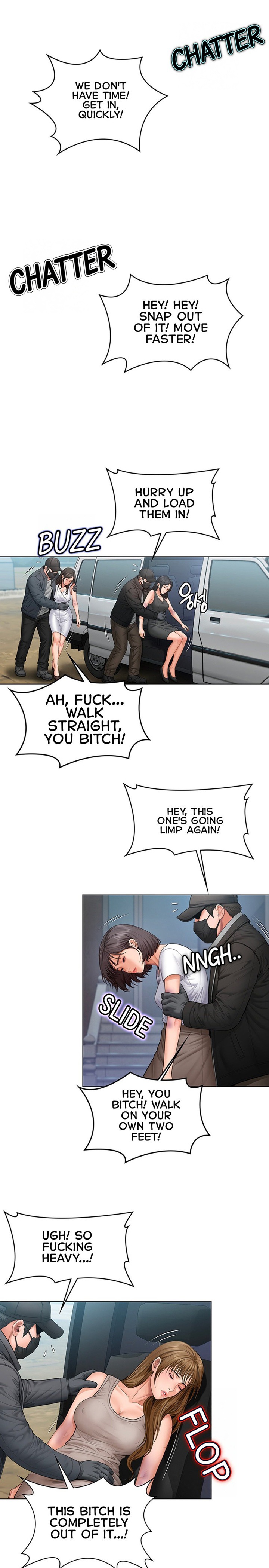 I Will Protect You Chapter 52 Page 14