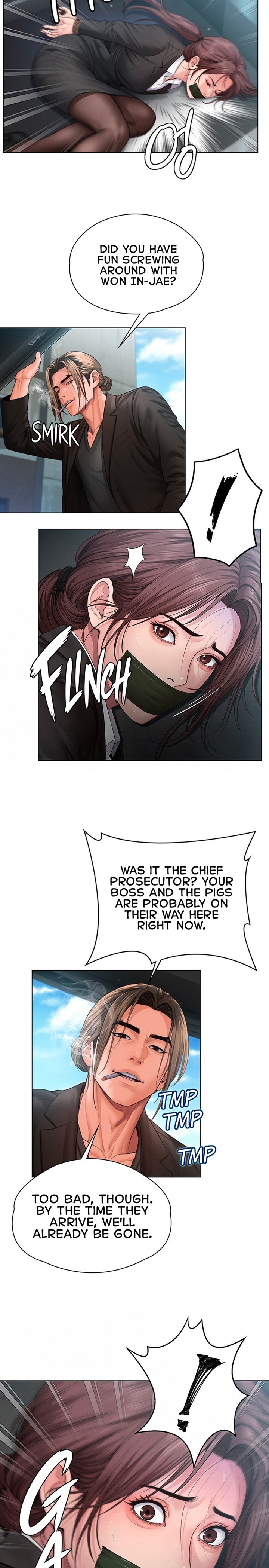 I Will Protect You Chapter 52 Page 17