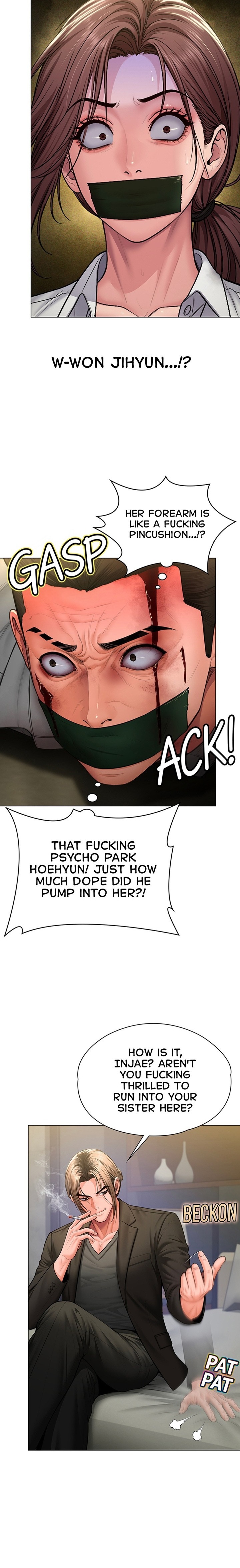 I Will Protect You Chapter 53 Page 17