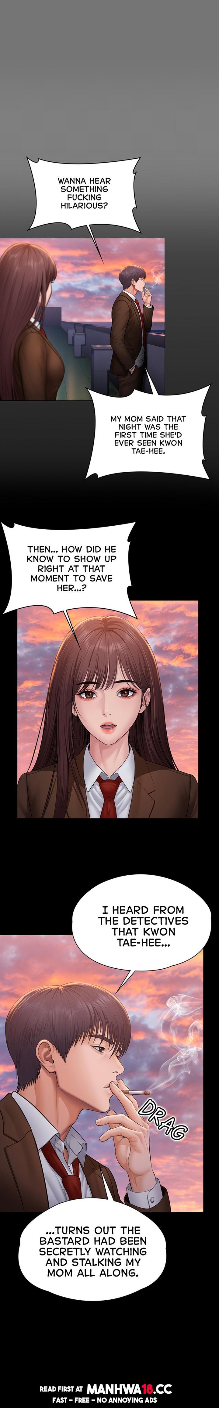 I Will Protect You Chapter 54 Page 12