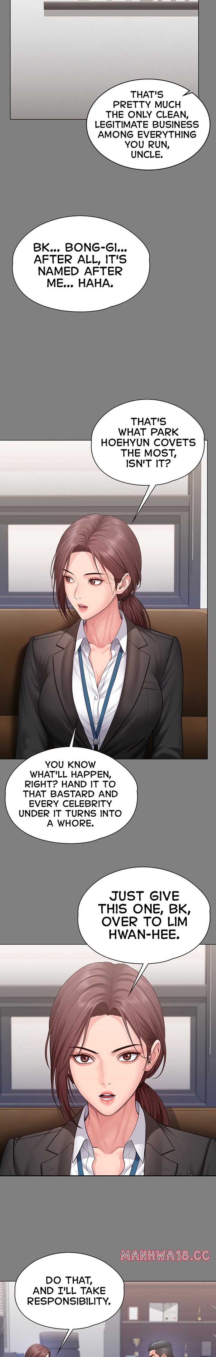 I Will Protect You Chapter 55 Page 14