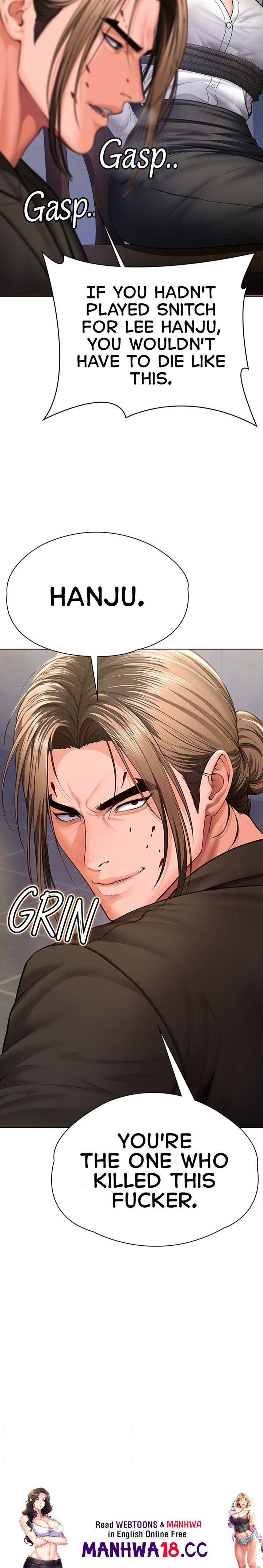 I Will Protect You Chapter 55 Page 30
