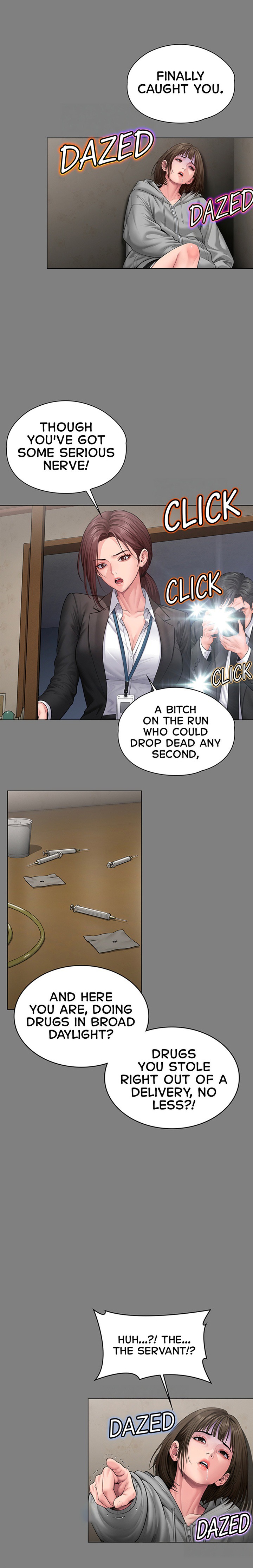 I Will Protect You Chapter 56 Page 16