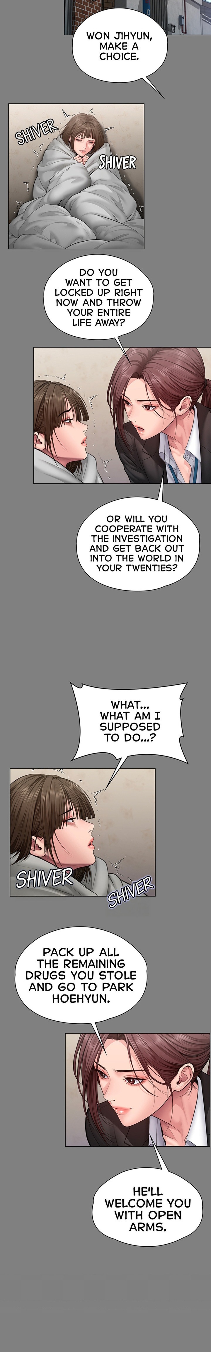 I Will Protect You Chapter 56 Page 18