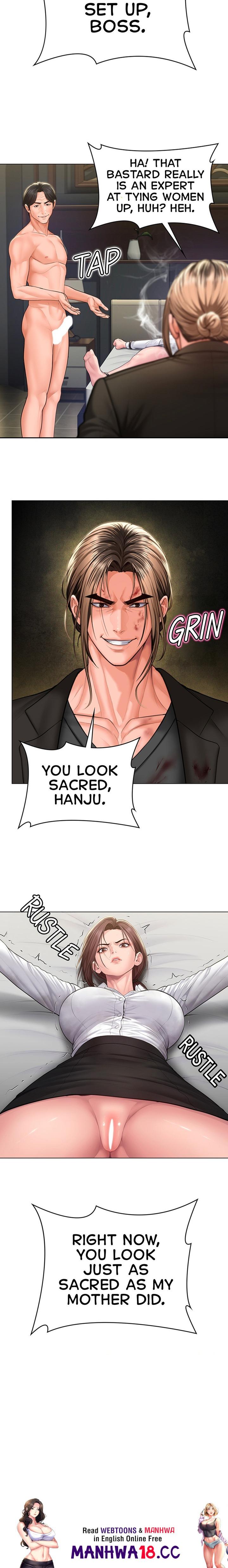 I Will Protect You Chapter 56 Page 27