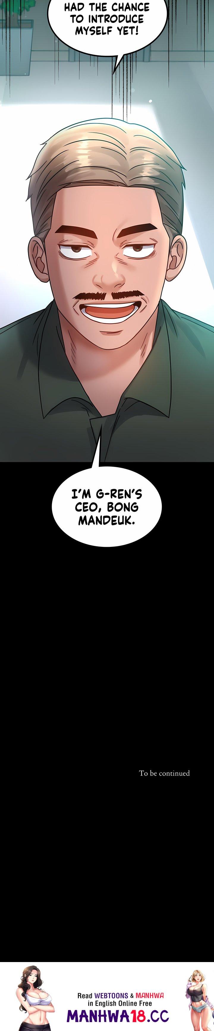 Infidelity 101 (Uncensored)