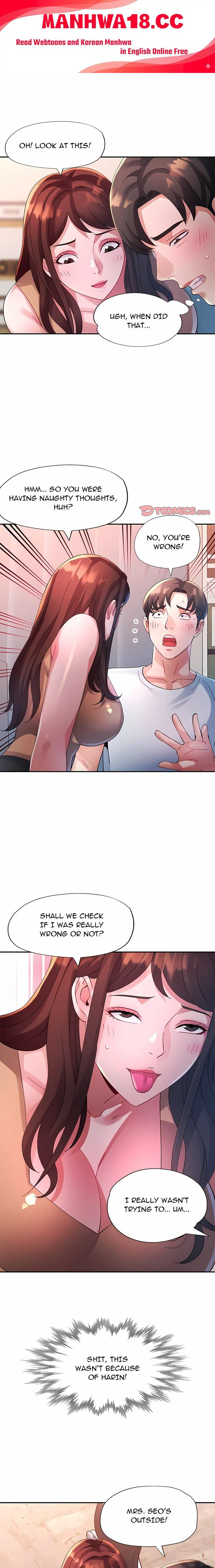 Intimate Tutoring Chapter 31 Page 1