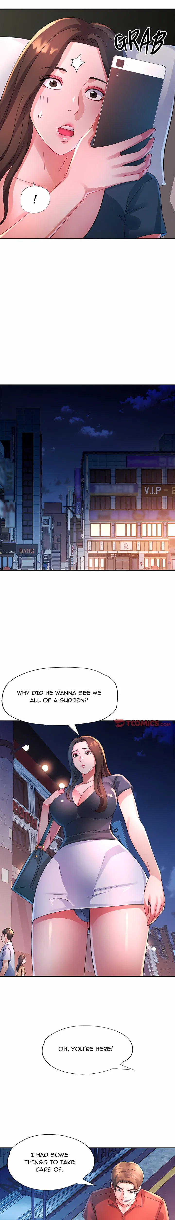 Intimate Tutoring Chapter 31 Page 12
