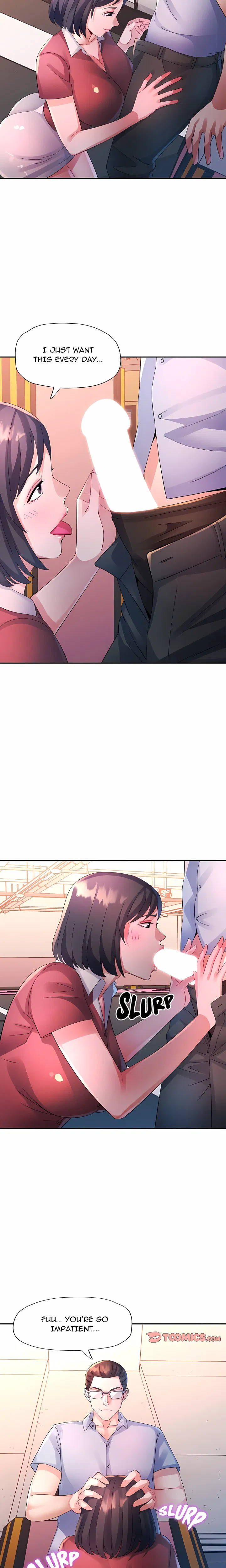 Intimate Tutoring Chapter 32 Page 13